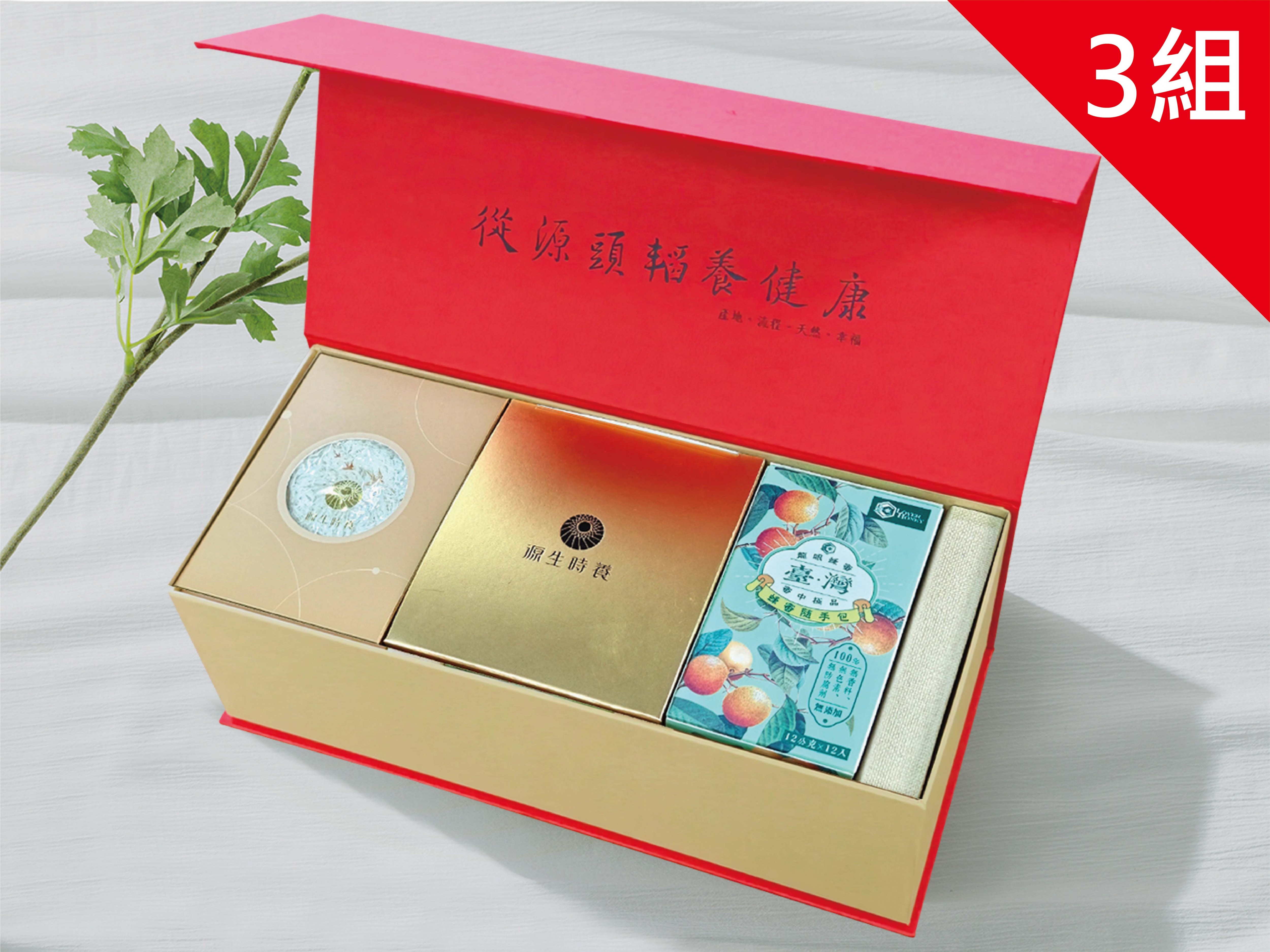 【源生時養】月滿燕+蜂蜜(3入) 禮盒 x3組